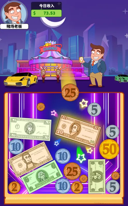 ������õ�����