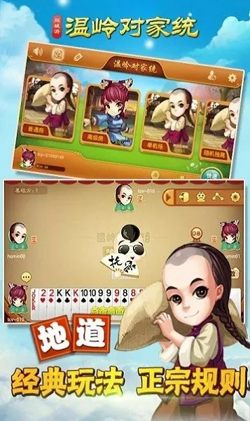 ����Լ�ͳ2026����