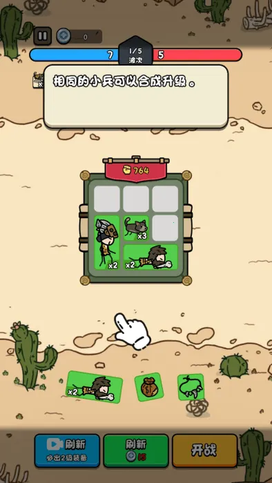 合个文明最新手机版 合个文明最新手机版