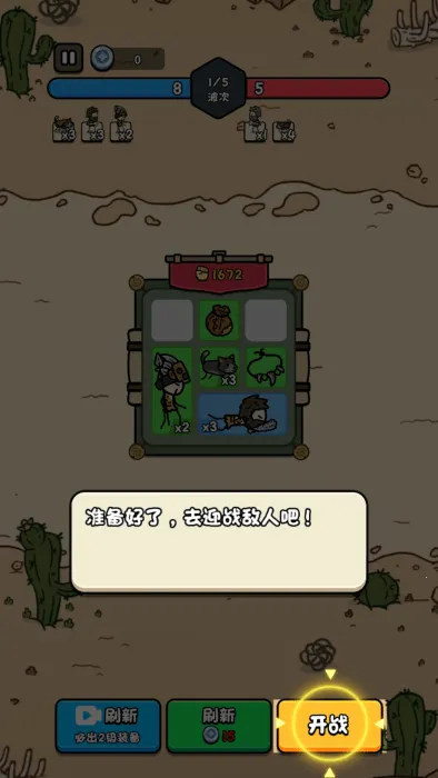 合个文明最新手机版 合个文明最新手机版