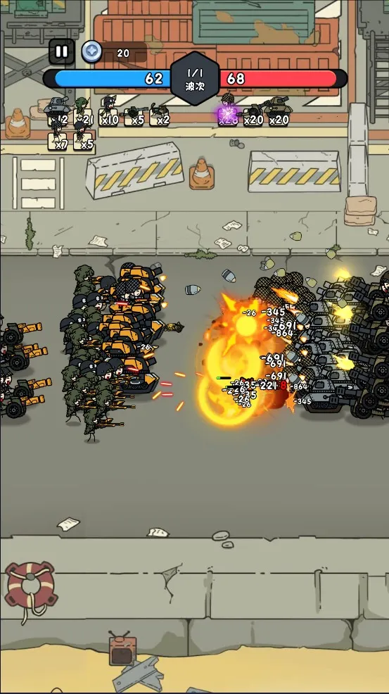 合个文明最新手机版 合个文明最新手机版