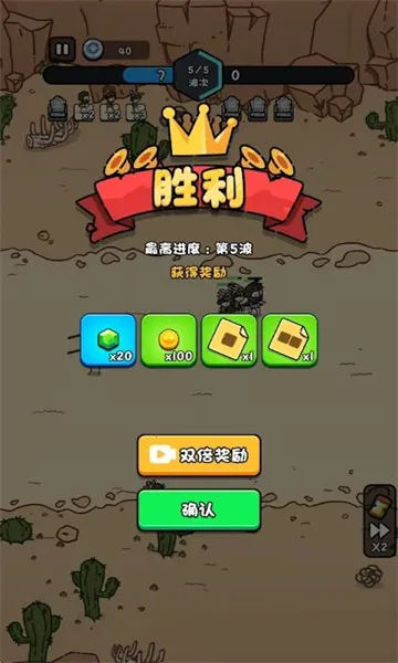 合个文明最新手机版 合个文明最新手机版