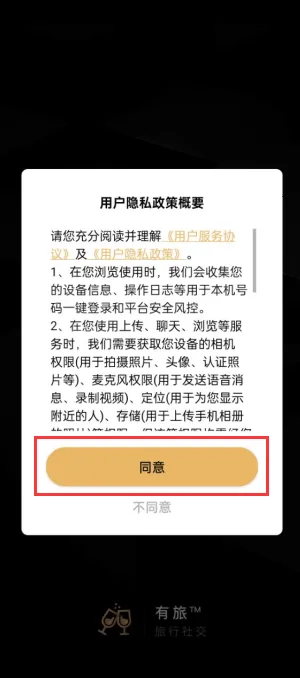 ����Լ��Ȧ2026����