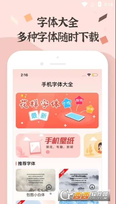 ������������2026�ٷ�����