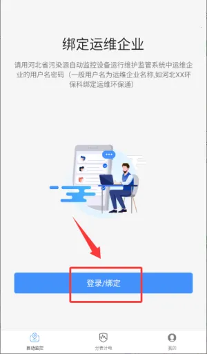 ��ά����ͨ