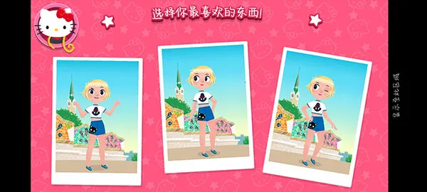 ����èʱ��֮��