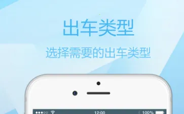 ���ҳ���˾���˰�׿���ֻ���