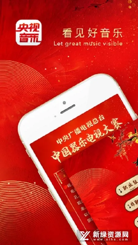 �������ְ�׿���ֻ���