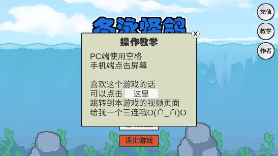 ��ɽ��綬Ӿ�ָ�2026�ٷ����°汾