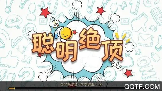 ��������2026�ٷ����°汾