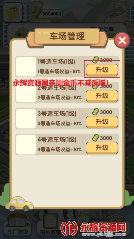 �ҵĵ���֮·2026����