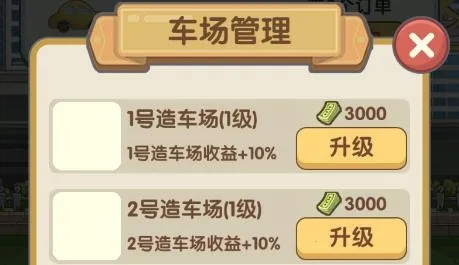 �ҵĵ���֮·2026����