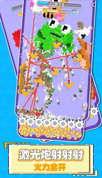 这也忒解压了2026下载安装 这也忒解压了2026下载安装