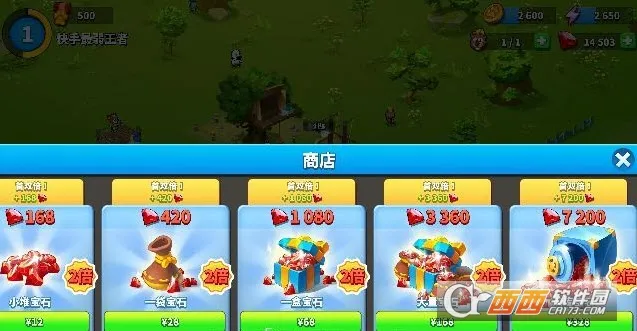 ��ķèսӪ��׿���ֻ���