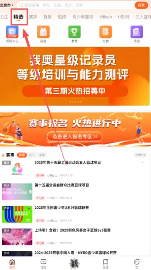 �Ұ�����ֱ��