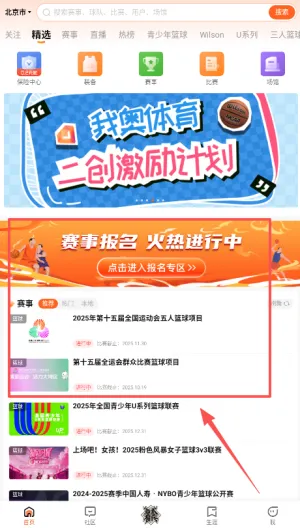 �Ұ�����ֱ��