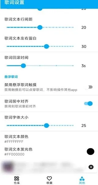 Kikoeru��׿���ֻ���