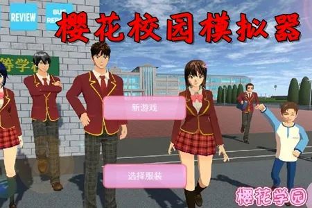 ӣ��У԰ģ����׷��2026���ذ�װ