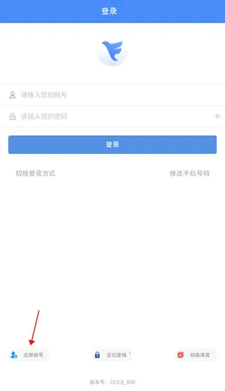 Feige最新手机版 Feige最新手机版