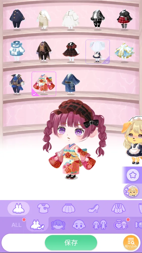 �ڴ�˫�ӻ�װ