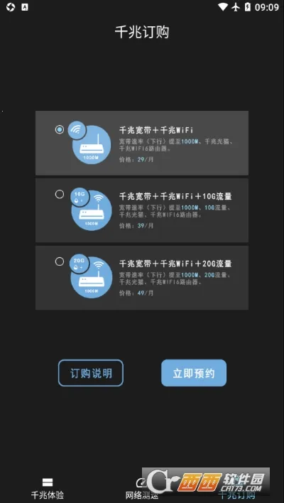 ������������2026����