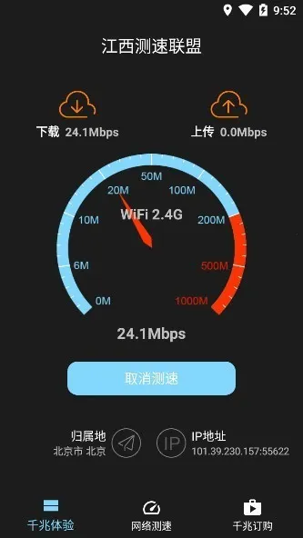 ������������2026����