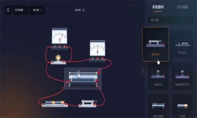 nb物理实验室 nb物理实验室