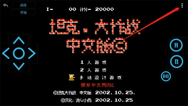 fcС����ģ����2026�ٷ����°汾