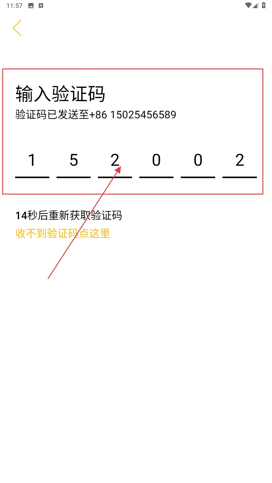 Եľ���㰲׿���ֻ���