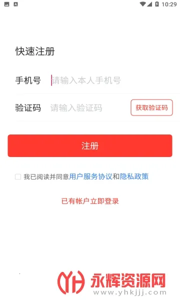 �ֶ�����