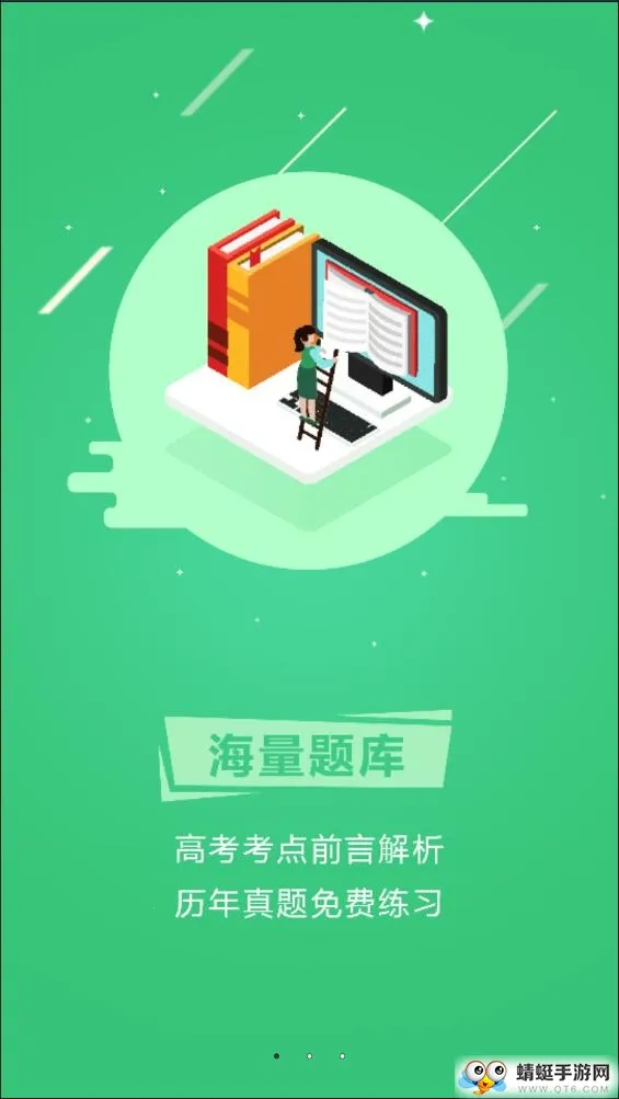 ����߿������ֻ���