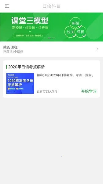 ����߿������ֻ���