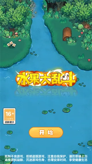 ˮ�����Ҷ�