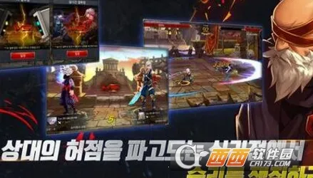 DNA-Android2026�ٷ����°汾