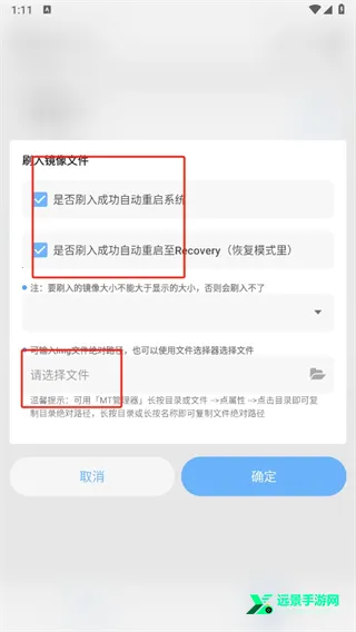 DNA-Android2026�ٷ����°汾