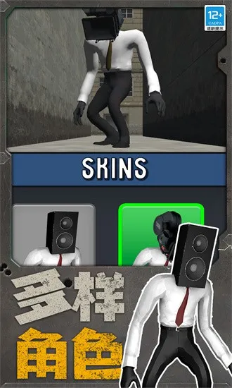 �����˴�ս��Ͱ��