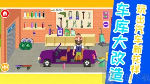 ��������2026���ذ�װ