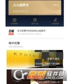 ��������2026���ذ�װ