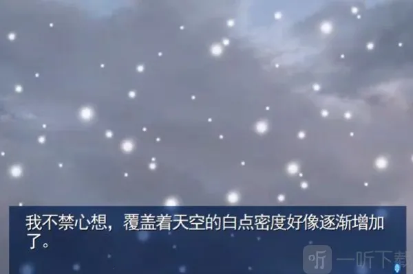 ѩ֮��Ů�����ֻ���