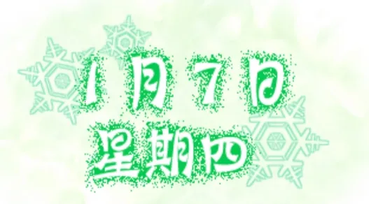 ѩ֮��Ů�����ֻ���