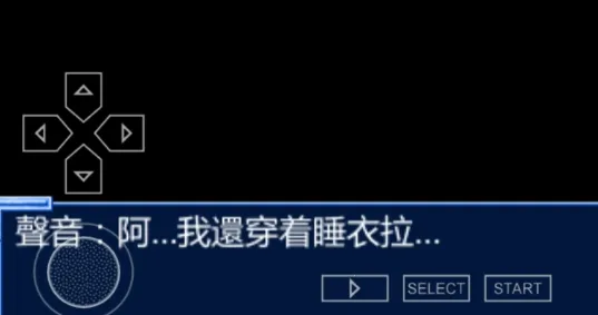 ѩ֮��Ů�����ֻ���