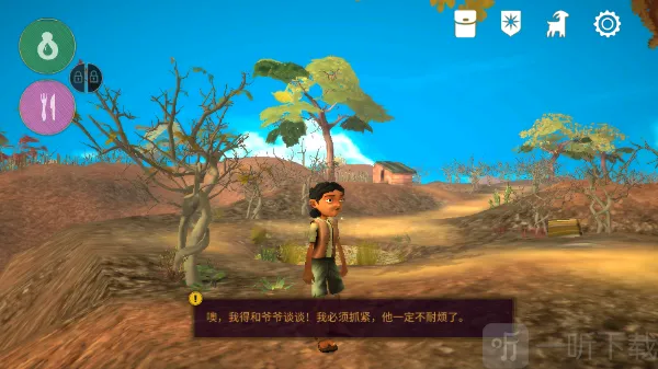 �����������ֻ���