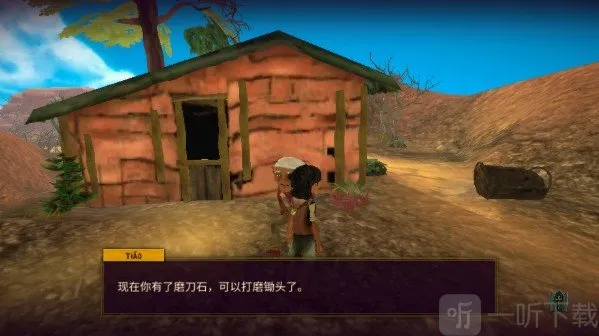 �����������ֻ���