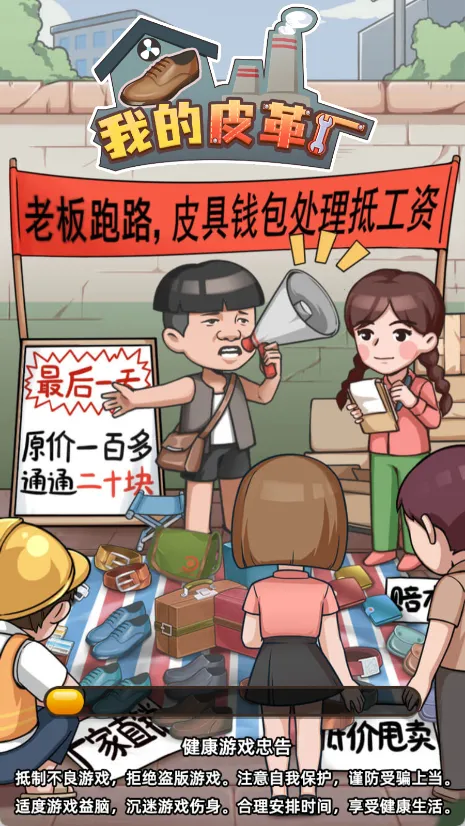 ���ǳ���2026���ذ�װ