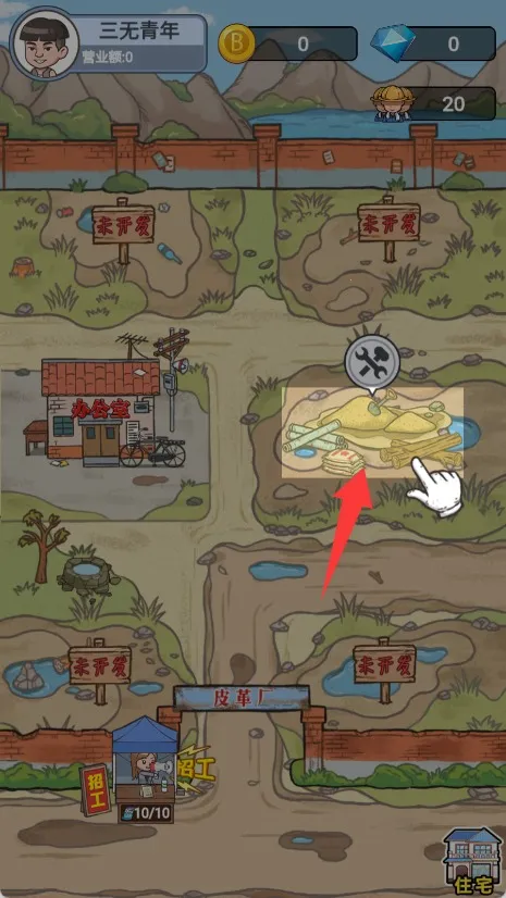 ���ǳ���2026���ذ�װ