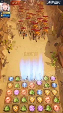 埃及消消消2026官方最新版本 埃及消消消2026官方最新版本