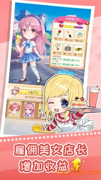 �쵹�յ��̲��