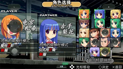 ��������֮ʱ