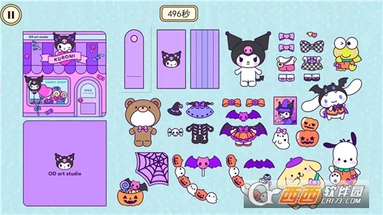 ������Ů��2026���ذ�װ