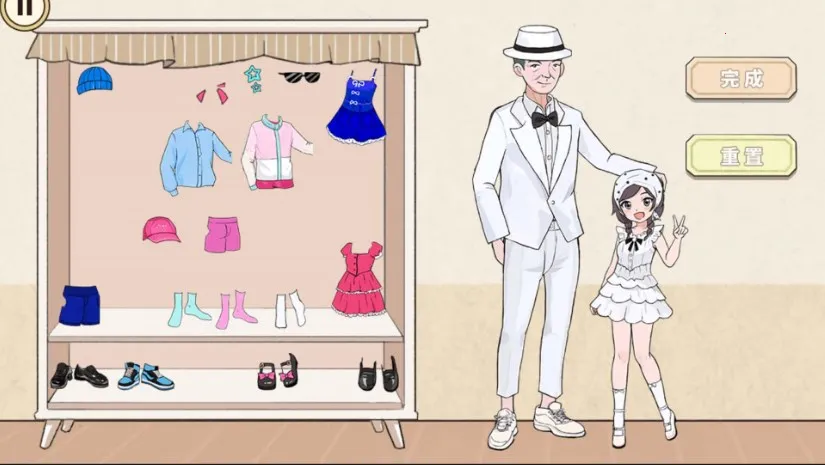 ������Ů��2026���ذ�װ